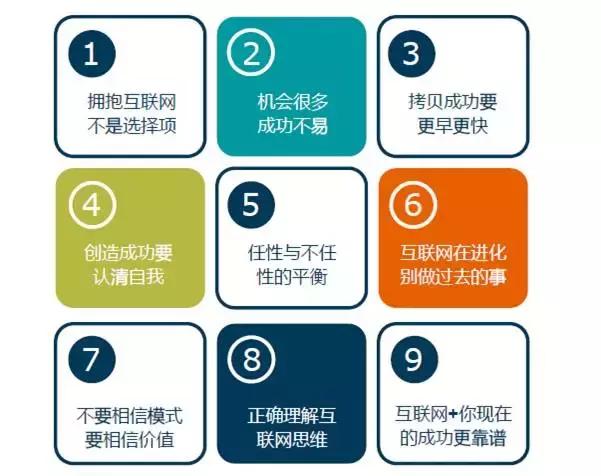 东软集团法定代表刘积仁今年多大,东软集团董事长刘积仁家乡宽甸县