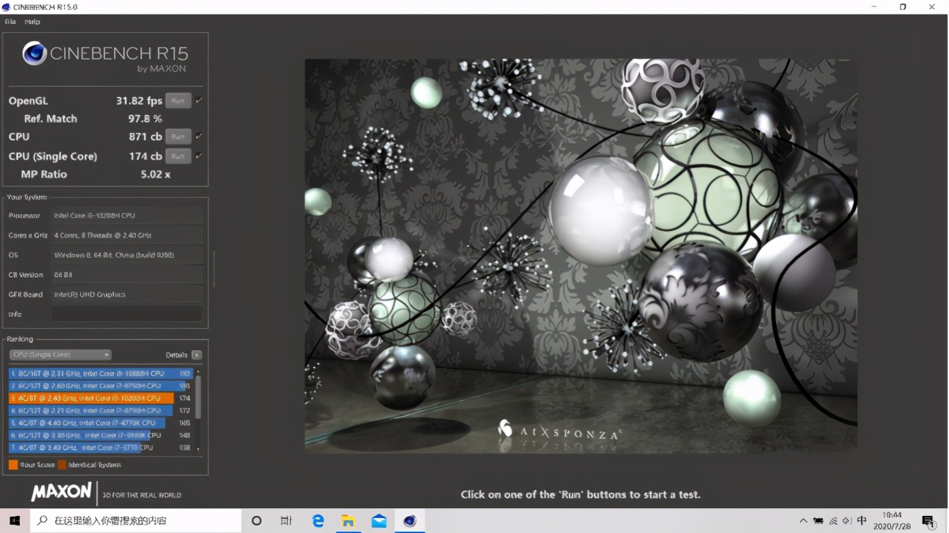 火影t5v20游戏测评,火影t5a游戏本测评