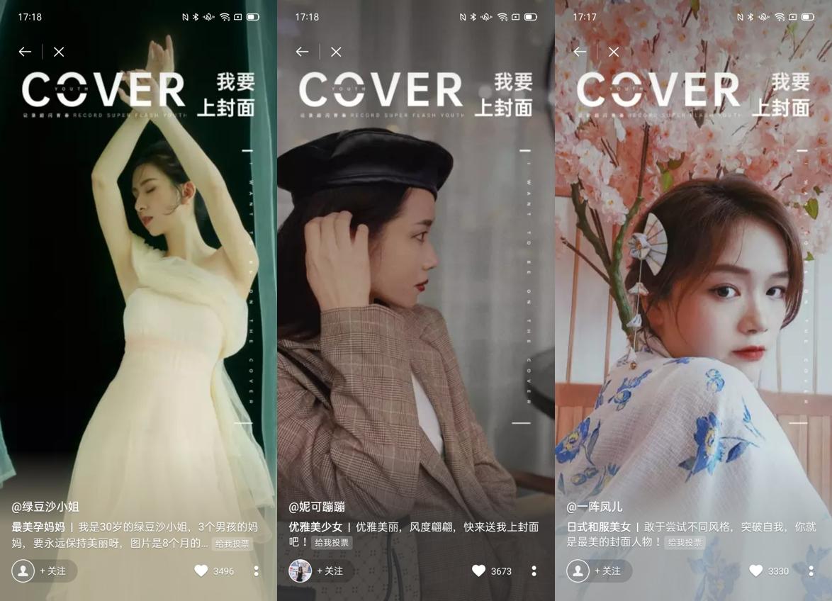 oppo手机的乐划锁绿框,oppo乐划锁屏怎么关闭coloros