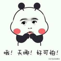 盗窃案频发,觉得自家财物不安全?一个指纹抽屉密码箱搞定!