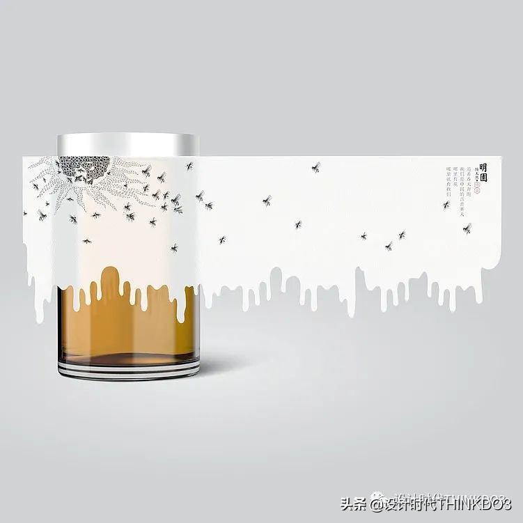 2019年红点奖包装设计 (2019德国红点包装设计大奖)