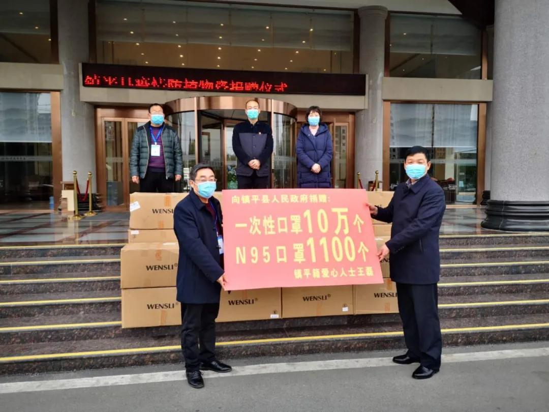 为疫情防控做贡献人人有责,为疫情英勇牺牲