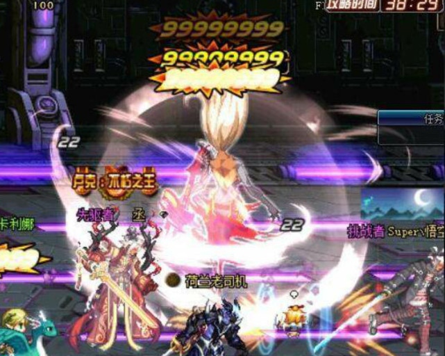 dnf打团哪些职业不行,dnf打团流程和方法