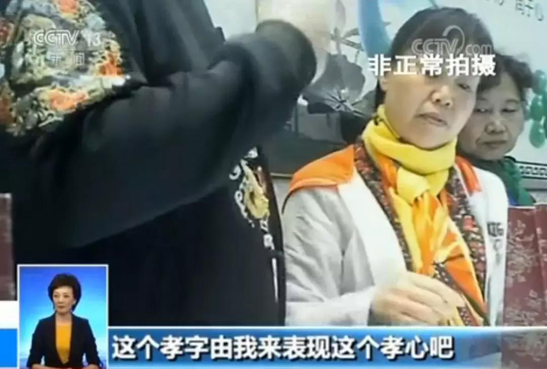 进价85元，标价2.8万！这个*局骗**全国很多商场都有