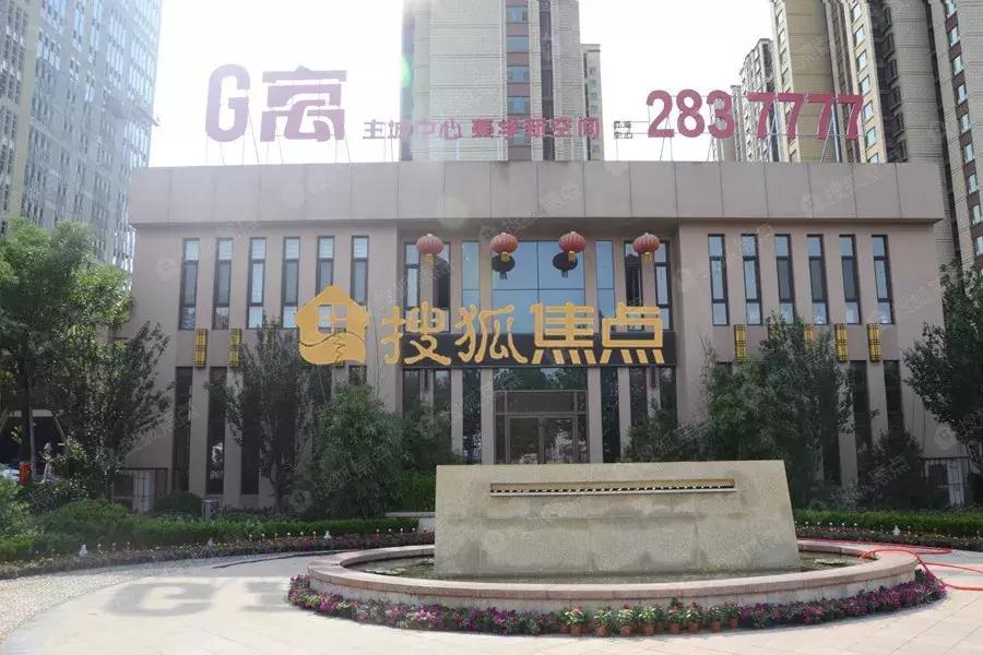 2019新年“头彩”，又一国企抢占新区市场！西地置业再创一城