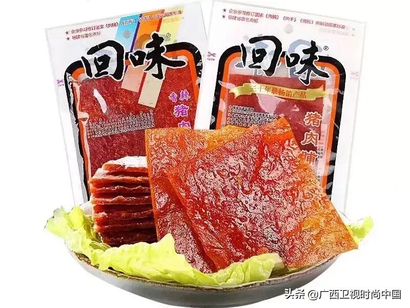 中国国际时装周石狮,石狮时装周展会