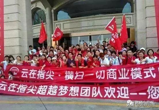 400个资金盘都是骗人的吗,有400个资金盘吗