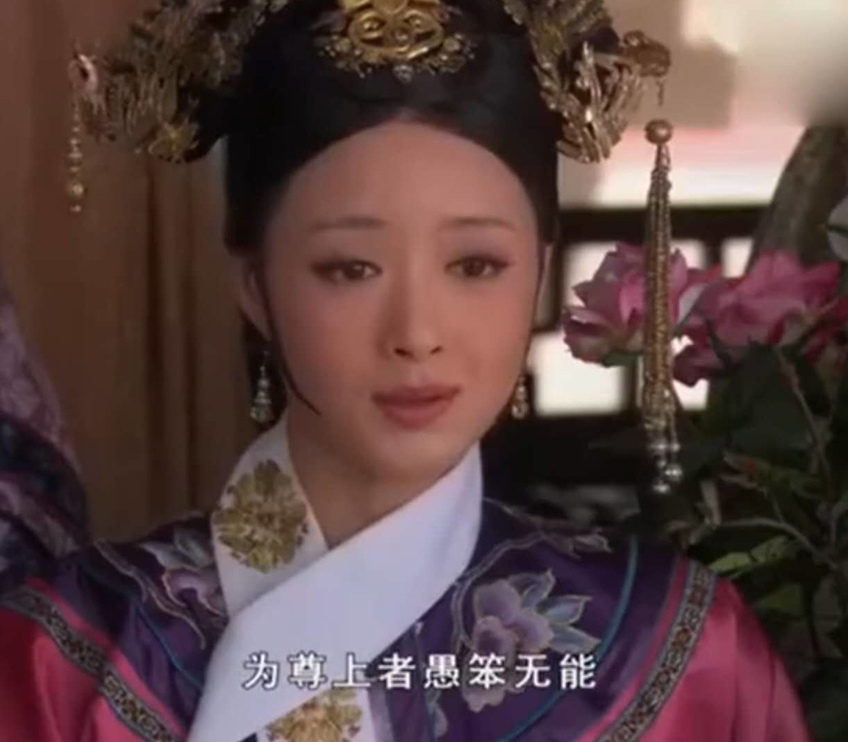 甄嬛传敬妃的家世,甄嬛传敬妃好的坏的