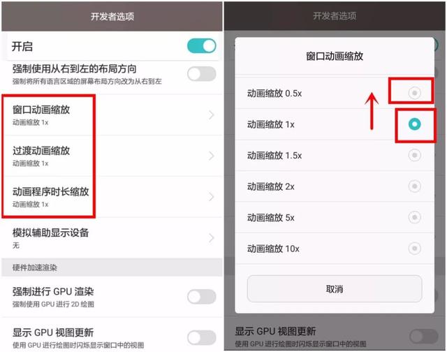 手机关掉这个开关立马多十个内存,关闭哪三个开关让手机流畅不卡顿