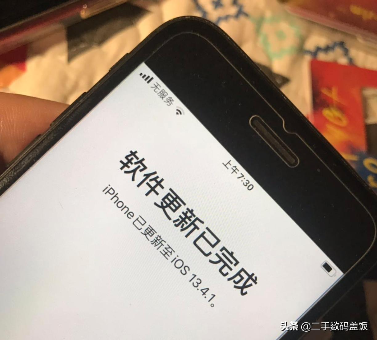 iphone有锁机最新黑解教程,怎么查看iphone是不是有锁黑解机