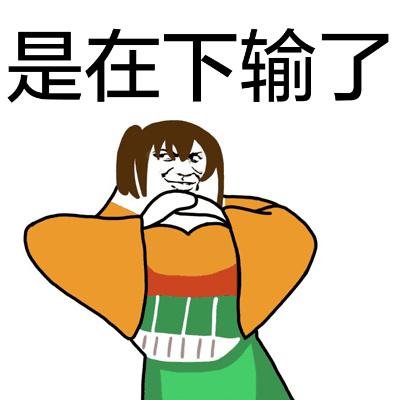 花式情书吊打七年资深文案,现在的小学生都这么成熟了?