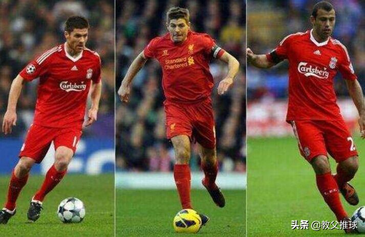 英超西甲意甲谁的强度高,足坛铁三角