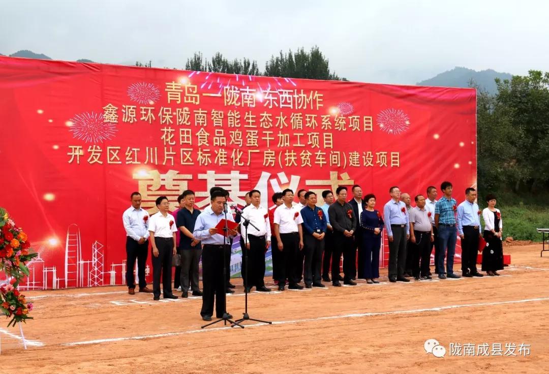 乡镇推动传统产业提档升级,乡镇多举措促进产业转型