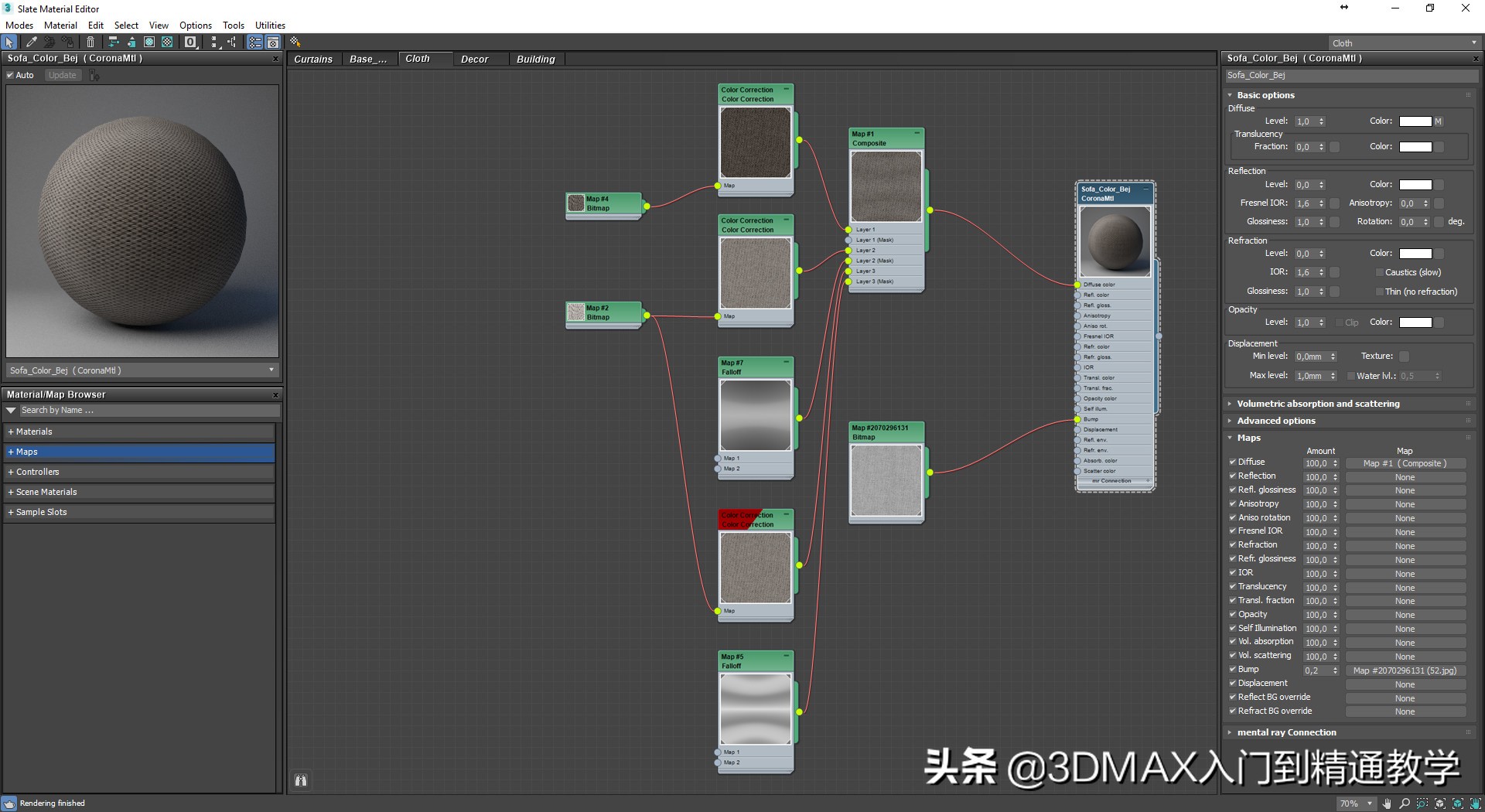 耗时59万秒制作的视频,效果图都是怎么做出来的