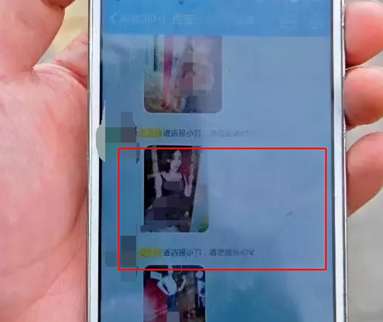 小学生建QQ群,聊天内容让人羞红脸,“无知”惹的祸父母要背锅