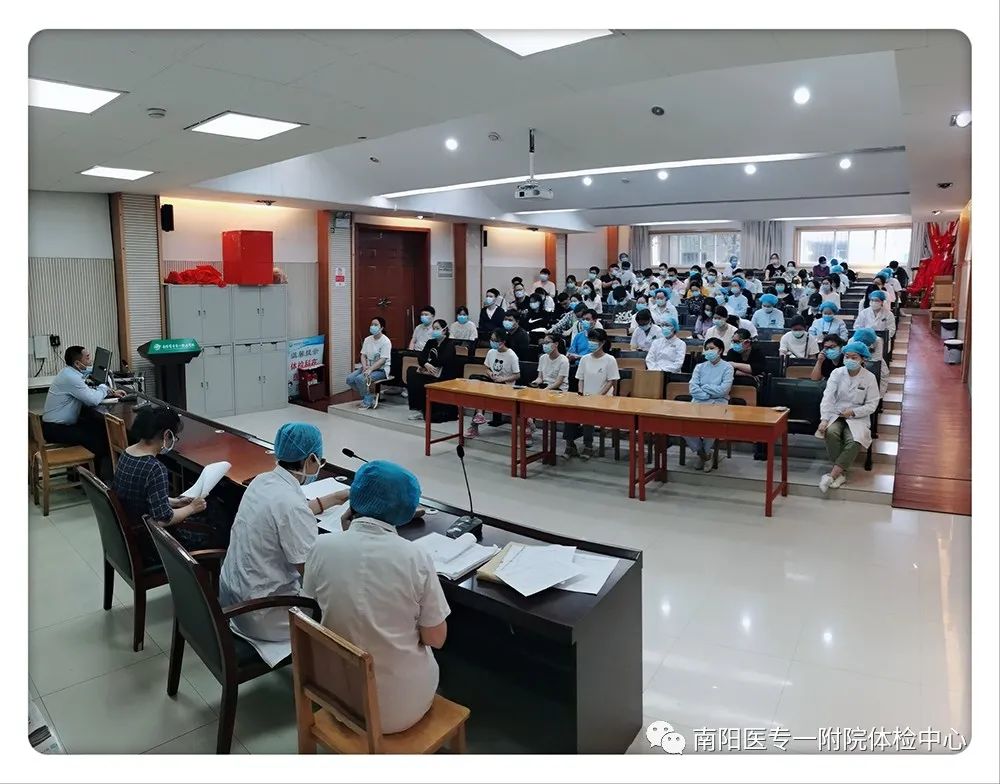 医院体检科便民服务,南阳市中医院体检中心