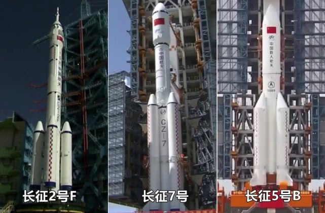 长征五号火箭最新信息,长征5号火箭发射最新消息