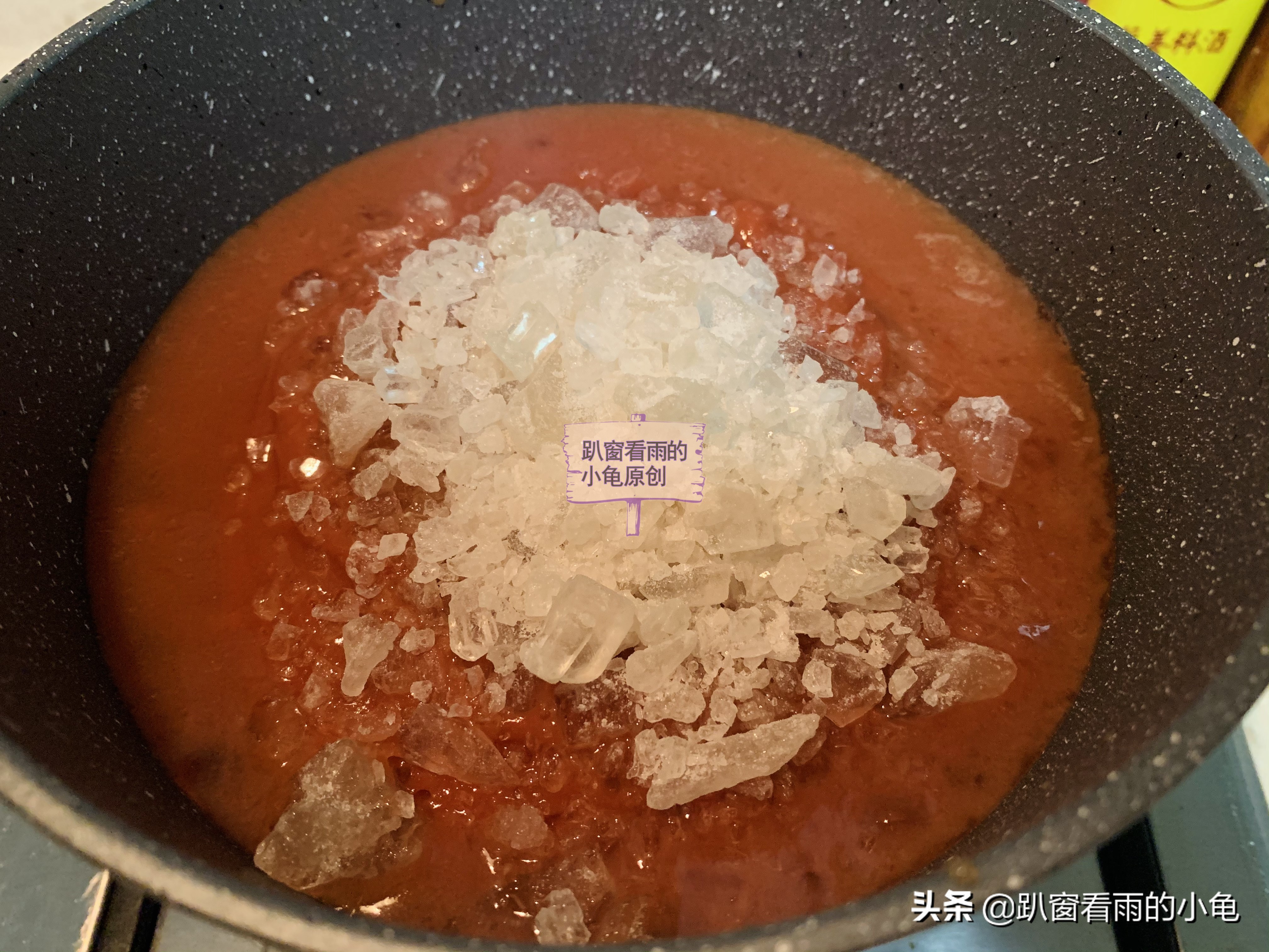 山楂糕放冰箱冷藏怎么不成形,山楂糕不成形可以放入烤箱吗