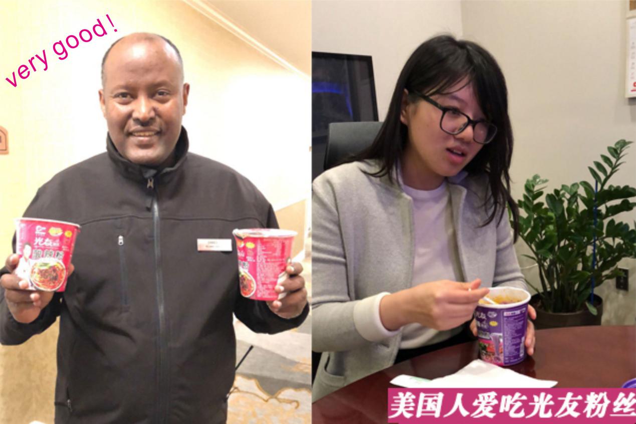 光友粉丝战疫保供应,光友粉丝捐赠上海