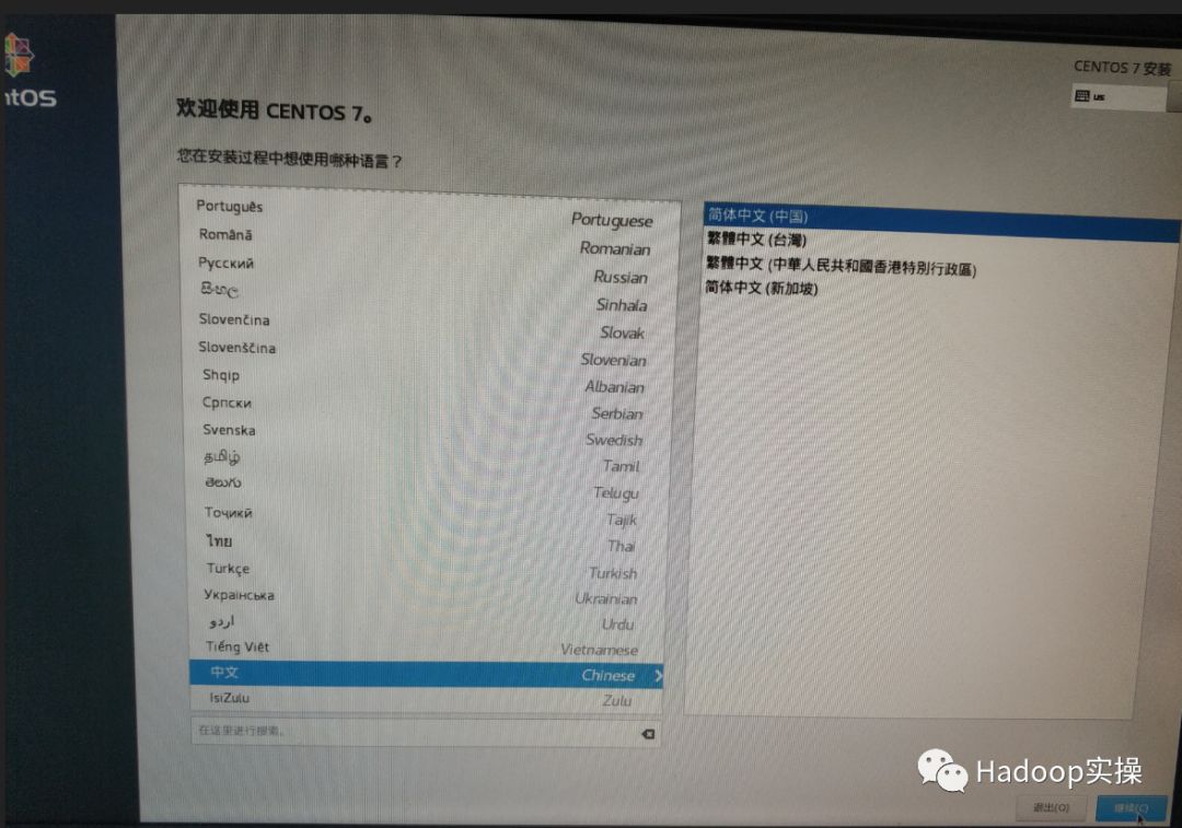 dell的r730服务器如何安装系统,dellr730服务器安装系统