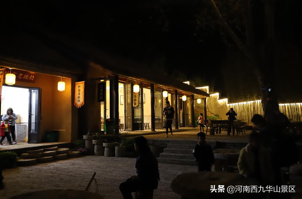 西九华山网红景区,西九华山冯提莫