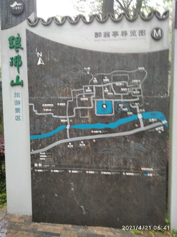 安徽省滁州市介绍,滁州地区介绍