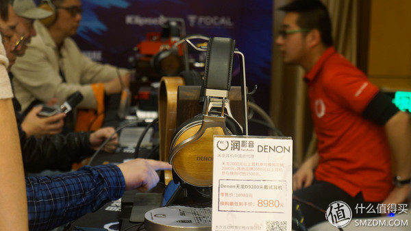 2019第四届上海hifi耳机展,2020上海hifi耳机展