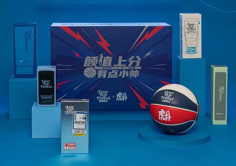 送女朋友的情人节礼物推荐最新款,送女朋友礼物实用惊喜轻奢情人节