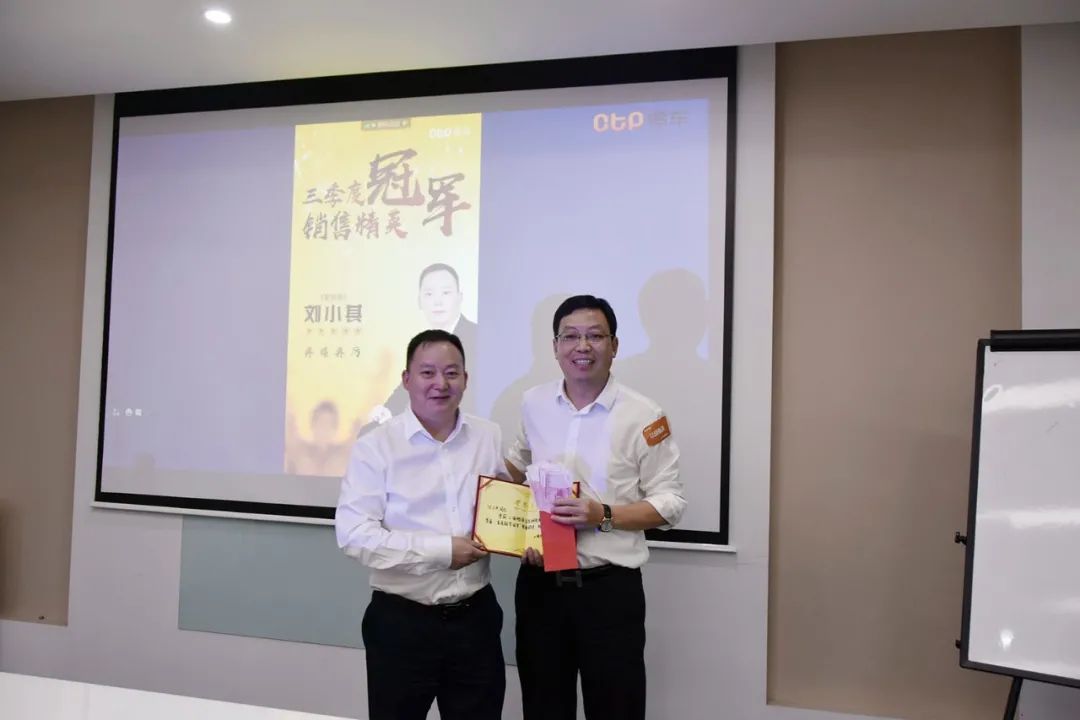 鐣呭仠淇℃伅绉戞妧鏈夐檺鍏徃,鐣呭仠