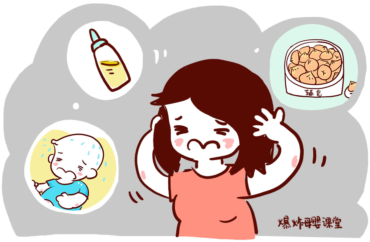 请月嫂为什么不利于夫妻感情,请月嫂照顾孩子和宝妈有哪些好处