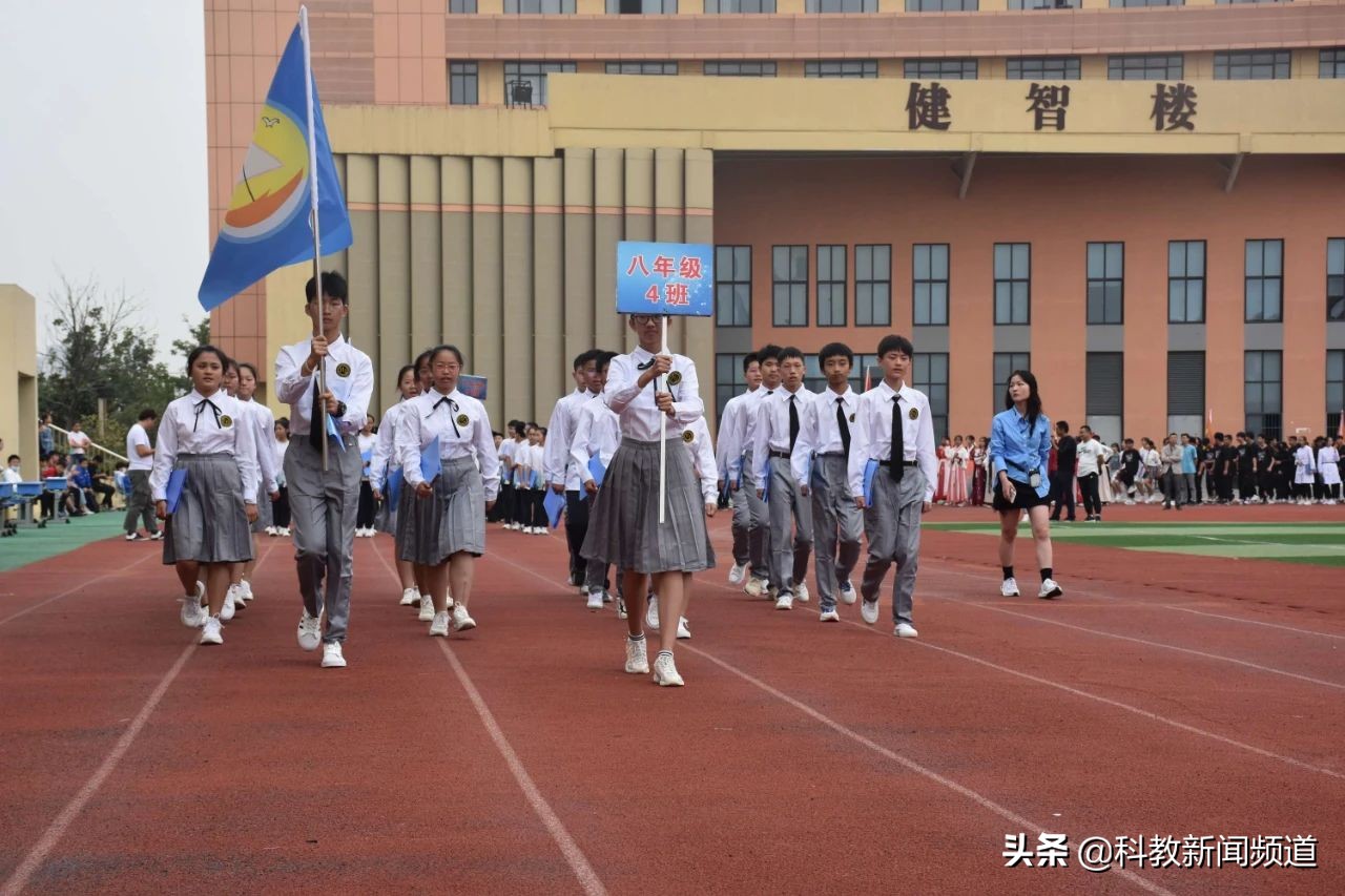 合肥55中本部运动会开幕式,合肥市第三十五中运动会