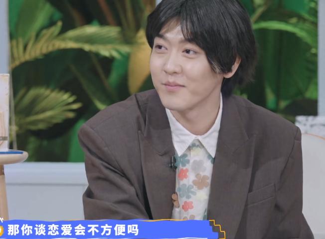 沈梦辰被问海涛在家的事 (沈梦辰带海涛回家睡的房间)