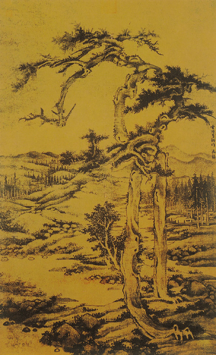 用铅笔画五元山水画,五元山水画