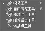 ps小技巧超全超实用快捷键合集,ps常用快捷键小技巧