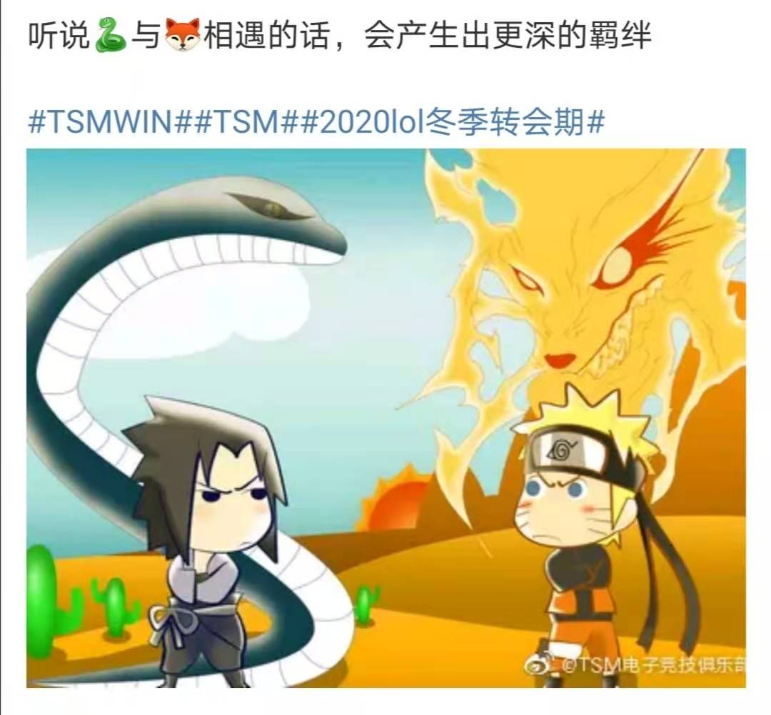 rekkles离队,rekkles离队视频