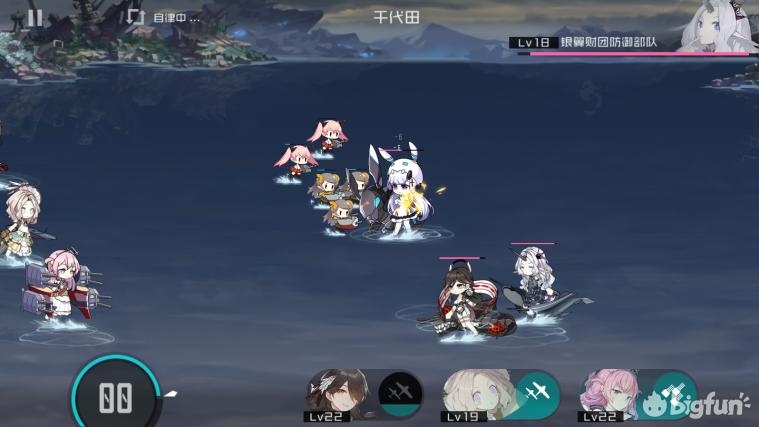 「蝗家鉴赏团」《代号：D》首测测评：成为深海提督吧