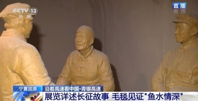 宁夏固原六盘山历史故事,宁夏六盘山历史