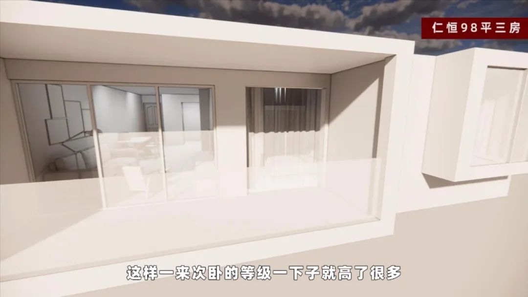 仁恒滨河湾和融创哪个好,仁恒和万科哪个厉害