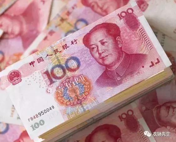 搬砖:闷吭挣大钱,是如何做到的衣钵先生偏门项目——32