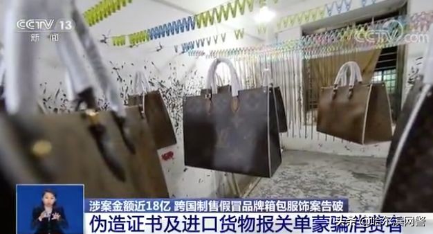 国际大牌包是真的吗,高端大牌包是真的吗