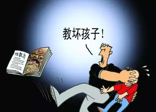 孩子被性侵，我们该怎么办？