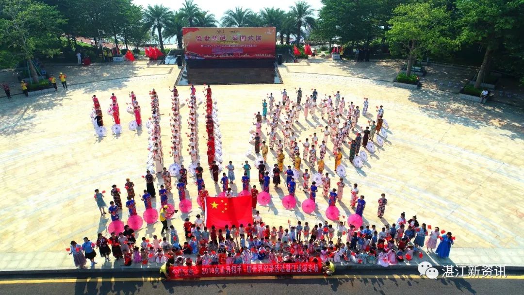 惊艳全国、破世界纪录!455名旗袍佳丽云集湛江遂溪玥珑湖