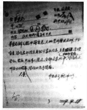 中国绝密档案保存多久,中国绝密档案在哪里存放