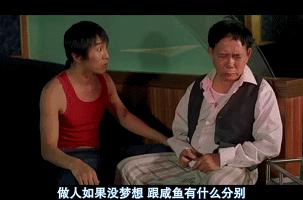 95后求职不问薪资,95后求职不在乎薪酬