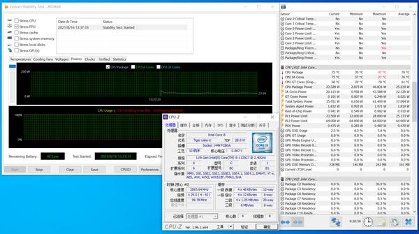 realme笔记本最新款,realmebook增强版轻薄本换内存