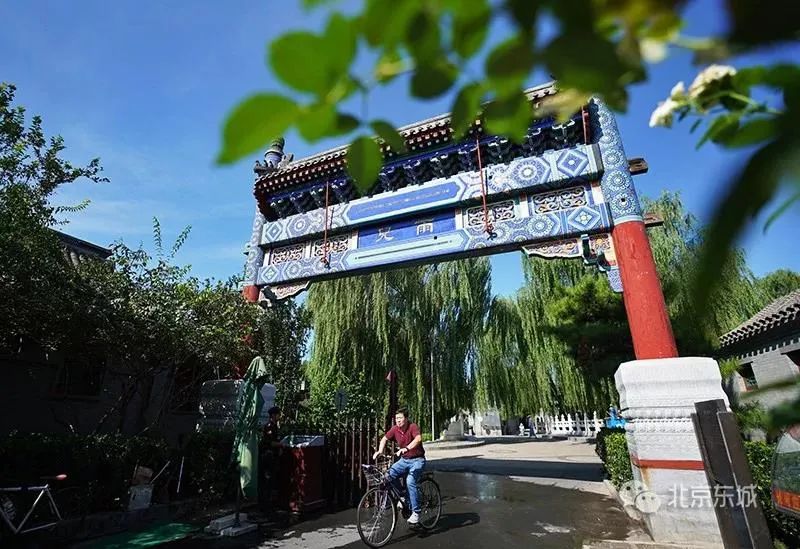 北京东城区是不是最好的,北京东城区算郊区吗