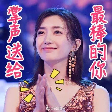 韩网友称江疏影是韩国名字,韩国网民评江疏影