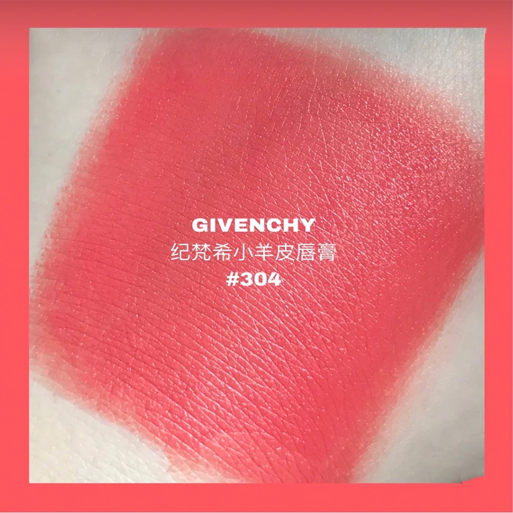 必入的一支显白高级感大牌口红,超显白的几款口红品质第一