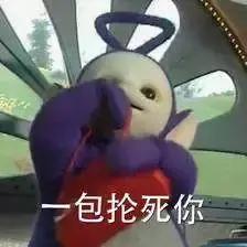 去哪买大牌最便宜可靠,omg哪里买最便宜