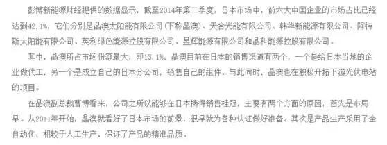 这篇文章让我明白了什么,读了乌鸦这篇文章明白了什么道理